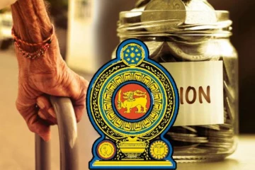 ஓய்வூதியம் பெறுவோருக்கு வெளியான முக்கிய அறிவிப்பு