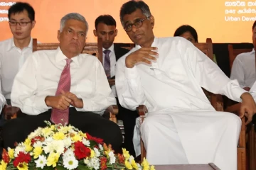 எதிர்காலத்தை பணயம் வைத்துள்ள ஹரின் மற்றும் மனுஷ! சம்பிக்கவுக்கும் அழைப்பு