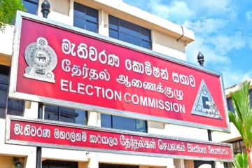 தேர்தல் வாக்காளர் பதிவு குறித்த முக்கிய அறிவிப்பு; வெளிநாட்டில் வசிப்பவர்களும் உள்வாங்க்கப்படவேண்டும்