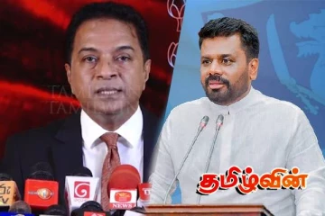 என்பிபி நாடாளுமன்ற உறுப்பினர் தொடர்பில் புதிய சர்ச்சையை கிளப்பிய மொட்டுக் கட்சி