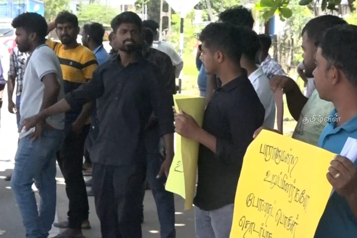 மட்டக்களப்பில் சட்டவிரோத வடிசாராய உற்பத்தியை கட்டுபடுத்துமாறு கோரி கவன ஈர்ப்பு பேரணி | Batticalo Protest