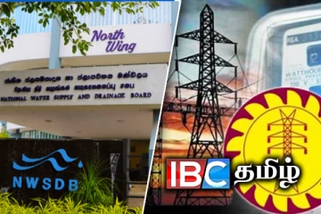 நாடு முழுவதும் மின்தடை : மக்களுக்கு வெளியான அவசர அறிவிப்பு!