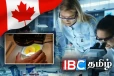இளம் புற்றுநோயாளர்களுக்கு புதிய சிகிச்சை முறையை கண்டுபிடித்த கனடா