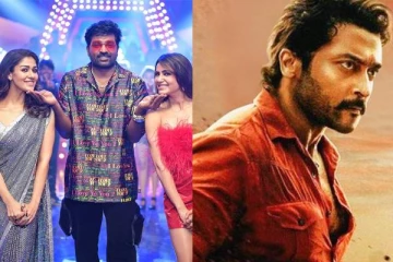 சூர்யா படத்தின் ஒட்டுமொத்த வசூலையும் முறியடித்த விஜய் சேதுபதி ! எத்தனை கோடி வசூல் தெரியுமா?