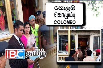 கொழும்பிலுள்ள விகாரை ஒன்றிலிருந்து நபரொருவர் சடலமாக மீட்பு