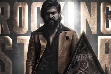 கேரளாவில் மாபெரும் வசூல் சாதனையை படைத்த கே.ஜி.எப் 2.. பாக்ஸ் ஆபிஸ் ரிப்போர்ட்