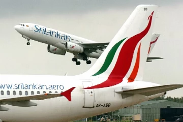 சென்னை - கொழும்பு விமான சேவைகள் ரத்து!