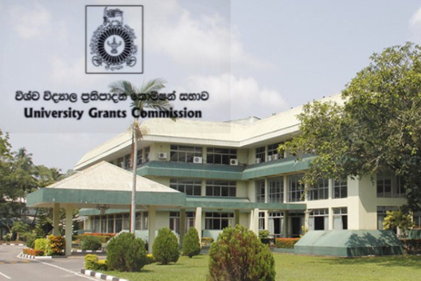 பல்கலை மானியங்கள் ஆணைக்குழுவின் சுற்றறிக்கைக்கு கடும் எதிர்ப்பு | Opposition To Ugc Circular