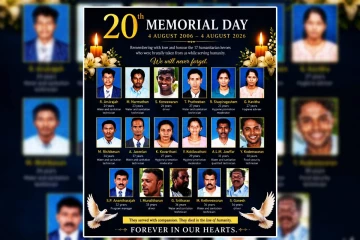 மூதூர் ACF மனிதாபிமானப் பணியாளர்கள் படுகொலை (2006): 20 ஆண்டுகளாகியும் நீதி மறுக்கப்பட்ட மனிதாபிமானப் பேரவலம்