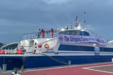 நாளையுடன் நிறுத்தப்படும் தமிழ்நாடு – யாழ் பயணிகள் கப்பல் சேவை!