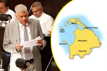 வடக்குக்கு அரசியல் தீர்வு வழங்க தயார்: நாடாளுமன்றில் ரணில் உறுதிமொழி