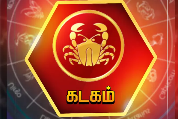 குருபகவான் வக்ர பெயர்ச்சியால் கோடிகளை குவிக்கப்போகும் ராசிக்காரர்கள் | Guru Bhagavan Vakra Peyarchi Kodigalai Perum Rasi