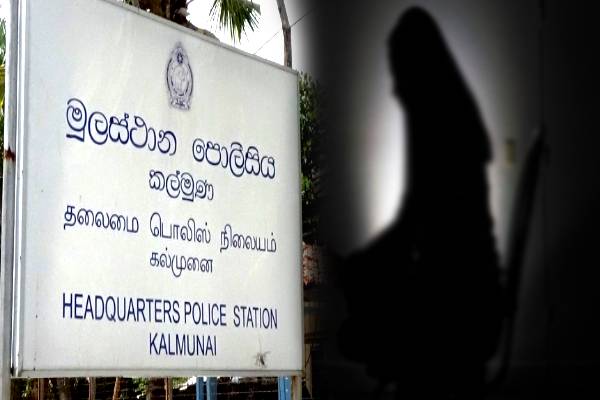 வீட்டுப் பணிப்பெண்ணாக சென்ற 15 வயது மலையக சிறுமிக்கு நடந்த மோசமான செயல் | Man Arrested For Sexually Abusing 15 Year Old Girl