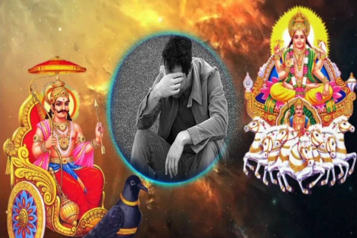 சூரியன் சனி சேர்க்கை - 4 ராசிகளுக்கு அசுபம்... உங்க ராசியம் இருக்கா? | Yuti Drishti Yog 2026 Sun Saturn Conjunction Luck சூரியன் சனி சேர்க்கை - 4 ராசிகளுக்கு அசுபம்... உங்க ராசியம் இருக்கா? | Yuti Drishti Yog 2026 Sun Saturn Conjunction Luck