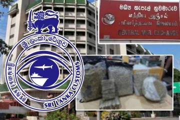 மத்திய தபால் பரிமாற்றகத்தில் சிக்கிய பல கோடி பெறுமதியான போதைப்பொருட்கள்!