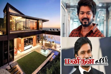 சொகுசு பங்களா வைத்திருக்கும் டாப் 7 தென்னிந்திய நடிகர்கள்- மதிப்பு தெரிஞ்சா வாயடைச்சு போவீங்க!