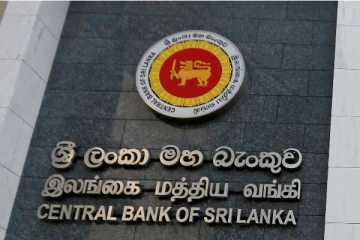 இலங்கை மத்திய வங்கி விடுத்துள்ள கடுமையான எச்சரிக்கை!