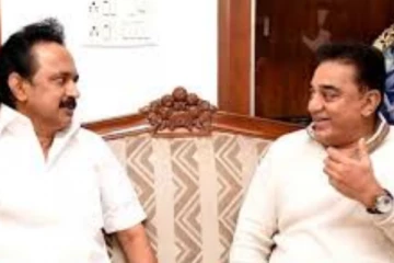 திமுக கூட்டணியில் மக்கள் நீதி மய்யம்? விரைவில் வெளியாகும் அதிகாரப்பூர்வ அறிவிப்பு