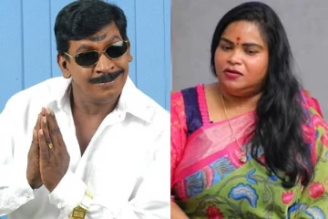 வடிவேலுவை யூஸ் பண்ணிட்டு..இப்போ இப்படி பேசுற..கொந்தளித்த பிரபல நடிகர்!!