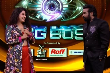 என்னை அழிக்க பார்த்தாங்க.. பிக் பாஸ் 9ல் நுழைத்த கெமி மேடையில் உருக்கம்