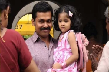 சிறுத்தை படத்தில் நடித்த குழந்தையா இது? அடையாளம் தெரியாமல் காணப்படும் புகைப்படம்