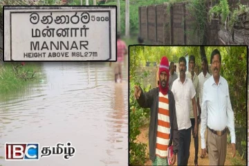 மன்னாரில் வெள்ள அனர்த்தம் : இடைத்தங்கல் முகாமிற்கு ரவிகரன் எம்.பி விஜயம்