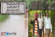 மன்னாரில் வெள்ள அனர்த்தம் : இடைத்தங்கல் முகாமிற்கு ரவிகரன் எம்.பி விஜயம்
