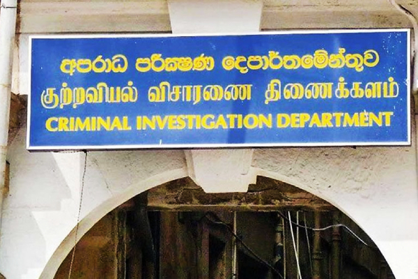 கைதான முன்னாள் கடற்படை தளபதிக்கு நீதிமன்றின் அதிரடி உத்தரவு | Former Navy Commander Arrested In Action