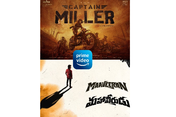 தனுஷின் பிரம்மாண்ட படத்திற்கு டப் கொடுக்கும் சிவகார்த்திகேயனின் மாவீரன்! இரண்டு படங்களையும் வாங்கிய OTT நிறுவனம் | Post Theatrical Rights Of Maaveeran And Captain Mi தனுஷின் பிரம்மாண்ட படத்திற்கு டப் கொடுக்கும் சிவகார்த்திகேயனின் மாவீரன்! இரண்டு படங்களையும் வாங்கிய OTT நிறுவனம் | Post Theatrical Rights Of Maaveeran And Captain Mi