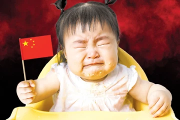 தொடந்து வீழ்ச்சியடையும் சீனா மக்கள் தொகை