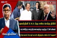 ஈரானிய ட்ரோனால் அப்பாச்சி ஹெலிக்கு விழுந்த அடியும்! புலஸ்தினி டி.என்.ஏ சலே திகிலும்!!