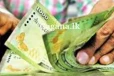 රජයෙන් පිරිසකට මුදල් - මේ 31 වැනිදාට පෙර කරන්න යන දේ ගැන සම්පූර්ණ විස්තරය මෙන්න.