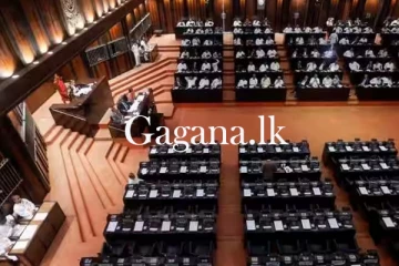 වැට් බදු පනත් කෙටුම්පත සමඟ අදත් පාර්ලිමේන්තු විවාදය ඇරඹුණේ මෙලෙසින්. - LIVE