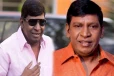 நகைச்சுவை நடிகர் வடிவேலுவின் சொத்து மதிப்பு.., இத்தனை கோடிகளா?