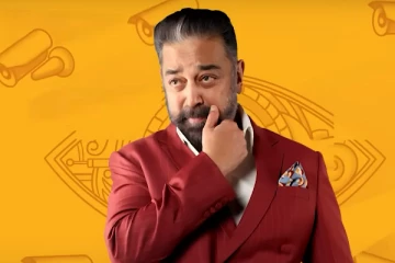 பிக் பாஸ் வைல்டு கார்டு என்ட்ரியாக வரும் விஜய் டிவி காமெடியன்.. எதிர்பார்க்காத ஒருவர்