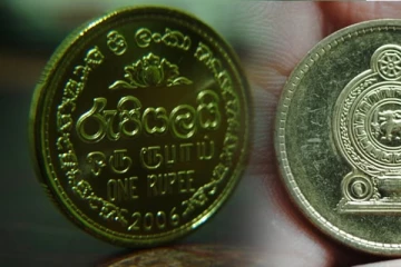 வளர்ந்து வரும் நாடுகளில் வலுவான நாணயமாக இலங்கை ரூபாய் முதலிடம்