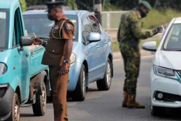 අද රට පුරා විශේෂ ආරක්ෂක වැඩපිළිවෙලක්..සියලු දෙනා අවධානයෙන් සිටින්න..