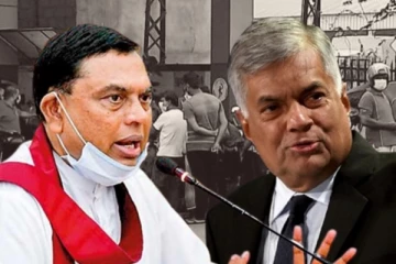 ரணிலின் உயிர் பசிலிடம்: இலங்கையை ஆட்சி செய்யும் இருவர்