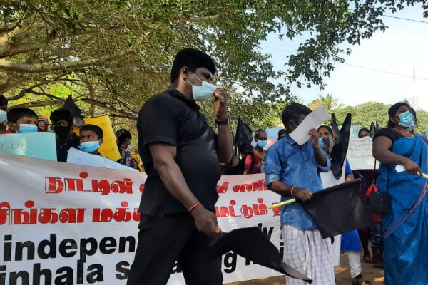 வடக்கு, கிழக்கு தழுவிய மாபெரும் போராட்டத்திற்கு யாழ் பல்கலைக்கழக கலைப்பீட மாணவர் ஒன்றியம் அழைப்பு | Massive Protest North East 4Th Black Day Tamils