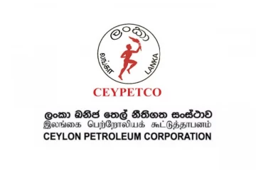 රුසියානු සමාගම් දෙකක් මෙරට ඉන්ධන සැපයුම්කරුවන් ලෙස ලියාපදිංචි වෙයි