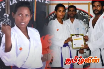 கராத்தே போட்டியில் தேசிய மட்டத்திற்கு தெரிவாகியுள்ள யாழ்.மருத்துவர்