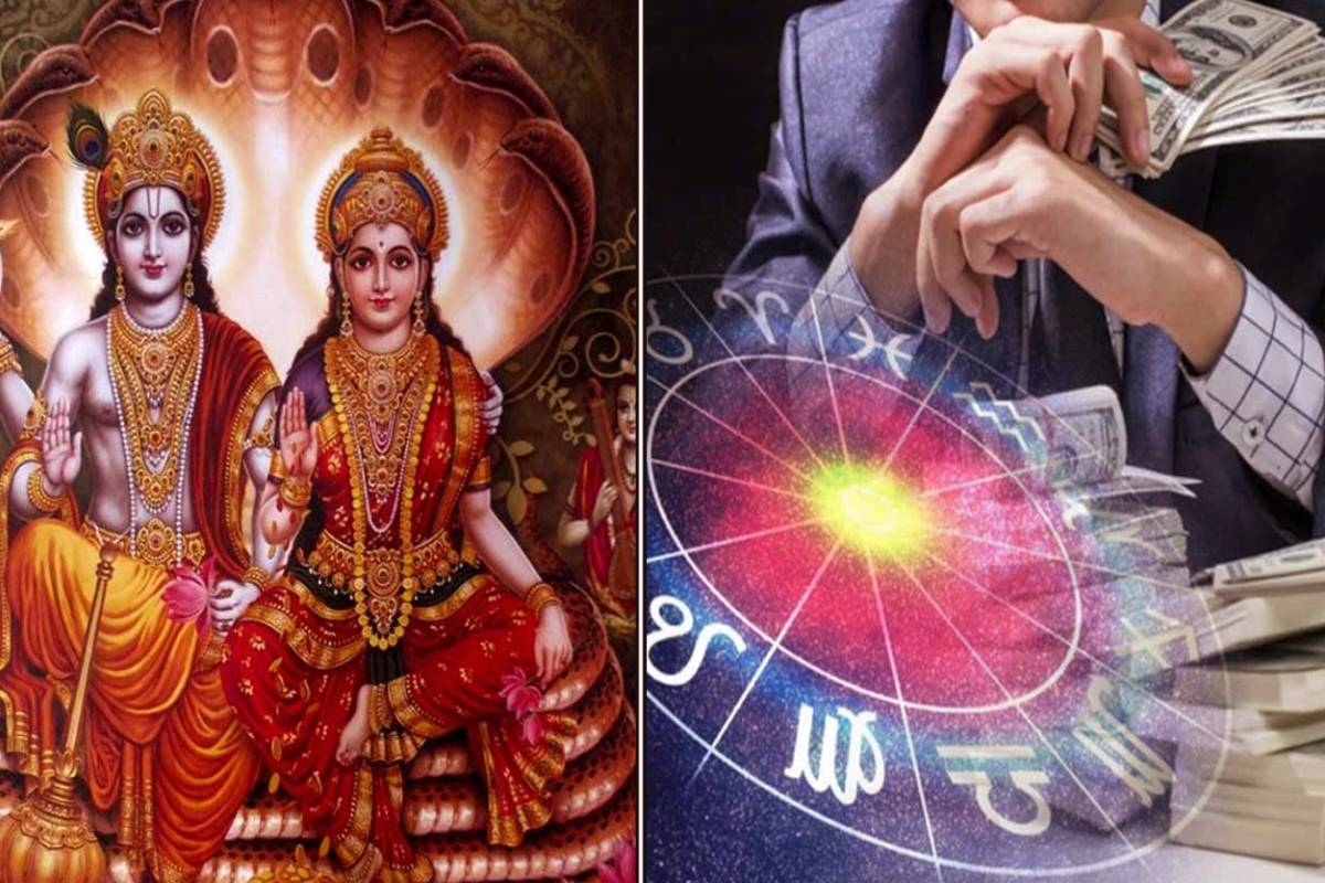 லட்சுமி நாராயண யோகத்தால் 5 ராசிகளுக்கு அதிர்ஷ்ட மழை - திடீர் பணவரவு உறுதி | Lakshami Narayana Yoga Luck This Zodiac Signs 2026