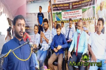 இனத்துக்குள் பிளவு கொண்டுவருவோரின் முகத்தில் கரி பூசும் தேசிய மக்கள் சக்தி