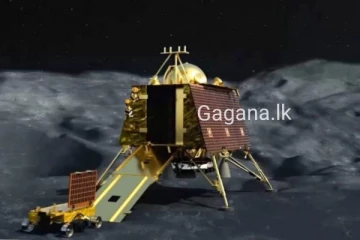 අද සවස 6.04ට ලෝකයම බලා සිටින විස්මිත සිදුවීම මෙන්න..