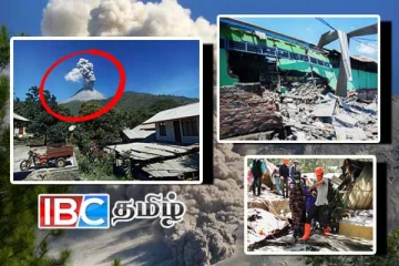 இந்தோனேசியாவில் எரிமலை வெடிப்பு: உயிரிழப்புகளின் எண்ணிக்கை உயர்வு