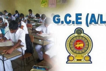 உயர்தர பரீட்சை பெறுபேறு தொடர்பில் வெளியான அறிவிப்பு