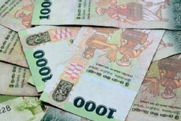 රුපියල තවත් පහළ යයි - අද ඩොලරයට හිමි වූ වටිනාකම..