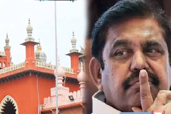 அதிமுக பொதுக்குழு செல்லும் : தீர்ப்பின் முழு விவரம் | Aiadmk General Committee Goes Full Details அதிமுக பொதுக்குழு செல்லும் : தீர்ப்பின் முழு விவரம் | Aiadmk General Committee Goes Full Details