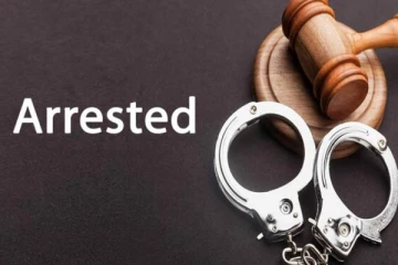 "තොටළඟ කුඩු ලෙච්චමී" අල්ලයි..