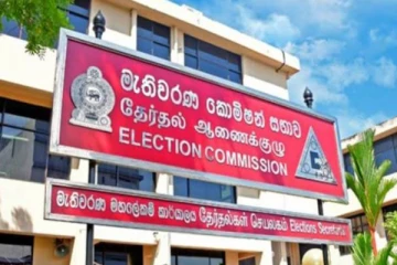 தேர்தல்கள் ஆணைக்குழு அரசியல் கட்சிகளுக்கு விடுத்துள்ள எச்சரிக்கை!